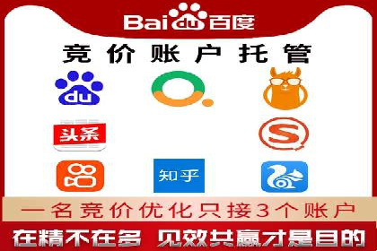 抖音信息流推广：实战经验分享