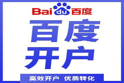 朋友圈信息流中如何发现并抓住商机：案例分享