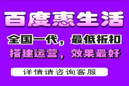 百度竞价账户托管：案例分析及优化建议