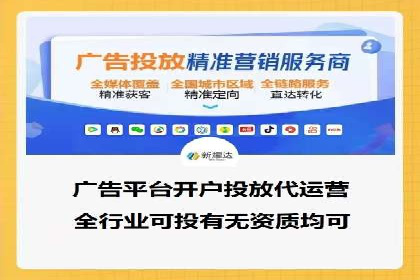 百度推广排名策略：某餐饮企业如何通过其增加营业额